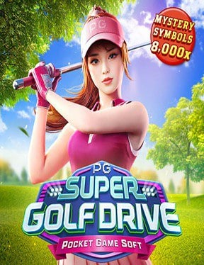 เครดิต ฟรี pg slot สัมผัสประสบการณ์ใหม่ด้วยการทดลองเล่น