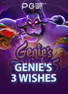 รวมสล็อตทุกค่ายในเว็บเดียว วอ เลท เล่นง่าย ได้เงินจริง