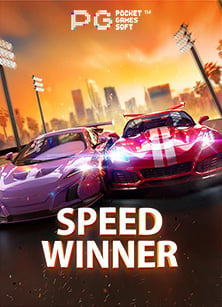 เกม สล็อต pg ทดลองเล่น ความสนุกที่ไม่ควรพลาด