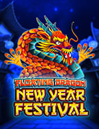 เล่น สล็อตเครดิตฟรี 100 ไม่ต้องแชร์ ยังไงให้ปัง?